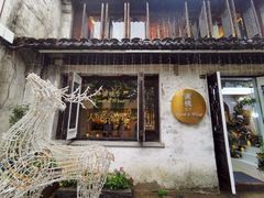 -蜜桃花开·中西融合菜E&W(南长街店)