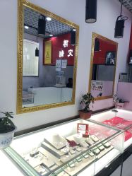 -张师傅首饰加工修理(西单华威潮铺街店)