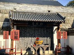 -桂林独秀峰王城景区