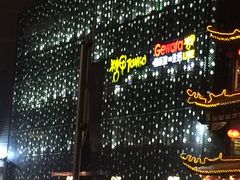 -糖果KTV(雍和宫店)