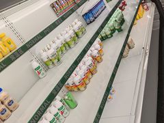 -漫·汤泉