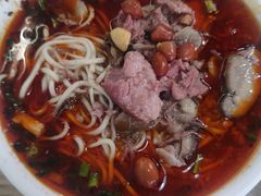 -吴记怪味面(牛王庙店)