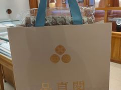 -北京华联购物中心(同成街店)