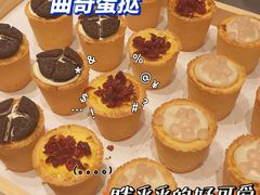-喜計局·饼行(万象汇店)
