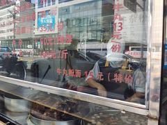 -莲塘味宝园牛杂(天越翔园店)
