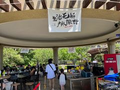 -舟山朱家尖绿城威斯汀度假酒店