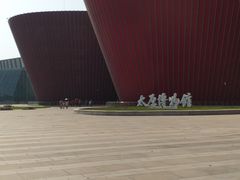 -太原市博物馆