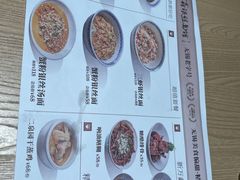 -新万鑫银丝面·非遗无锡味(惠山古镇店)
