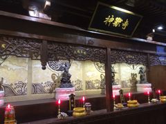 -骑鹅公社(南开大悦城店)