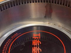 -季季红火锅(长沙步行街店)