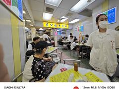 -澳洲牛奶公司(佐敦店)