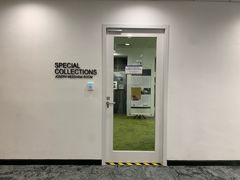 -香港大学