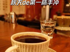 -RUMORS COFFEE ROASTERY鲁马滋咖啡(湖南路店)