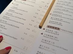 -丽晶轩中餐厅(重庆丽晶酒店)