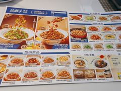-兰湘子·湘菜小炒(龙德广场店)