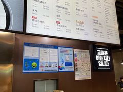 -Kyochon1991校村(共和路店)