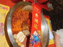 -谭鸭血老火锅(龙湖宝山天街店)