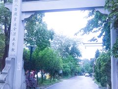 -西湖风景区十里琅珰-五云山
