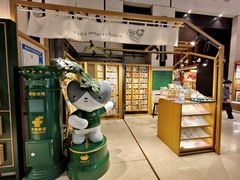 -猫的天空之城概念书店(苏州诚品店)