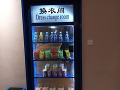 -鑫涛温泉汗蒸时代