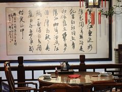 -山水茶艺馆·点心粤菜·30年老字号