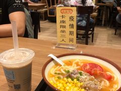 -大家乐(广州天河城六楼店)