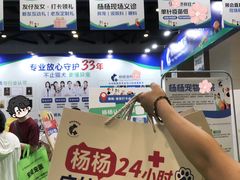 -南宁国际会展中心