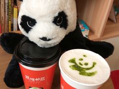 -熊猫邮局(少城店)