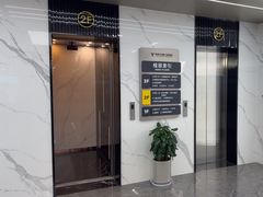 -常熟玉蕙口腔医院