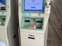 -首都医科大学附属北京友谊医院(西城院区)
