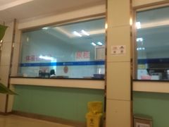 -武汉都市妇产医院-妇科中心
