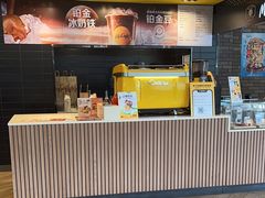 -麦当劳(保利若比邻店)