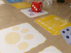 -上海第一八佰伴
