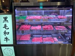 -和牛放题的殿堂 肉屋横丁(秋叶原店)