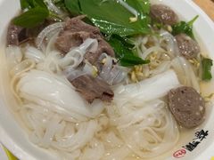 -蔡澜Pho·越南粉餐厅(海上世界店)