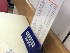 -振鼎鸡(福州路店)
