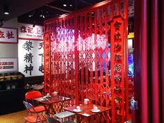 大堂-沙胆彪炭炉牛杂煲(成都玉林店)
