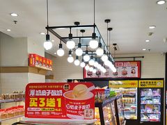 -味多美蛋糕(安定门店)
