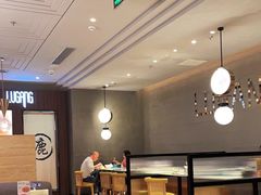 -鹿港小镇(霄云店)