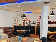 大堂-三木森时尚餐厅(树达学院店)
