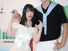 -东莞君尚