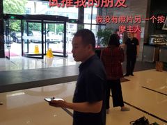 -纽斯桑拿会所(天山店)