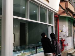 门面-BanCake·法式千层·拿破仑專門店