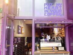门面-HANA COFFEE(长寿路店)