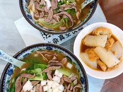 -韦记牛杂汤(清晖园店)