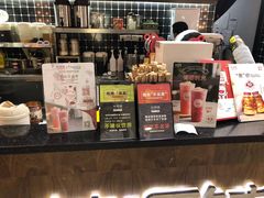 -桂桂茶(恒基名人店)