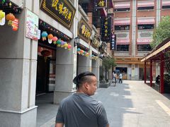 -老通城豆皮大王(吉庆街店)