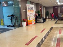 -爱康国宾体检中心(五角场万达广场分院)