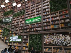 -当当书店(国泰广场店)