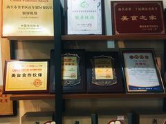 -百年银屏蚝烙·潮汕菜·非遗(乐山店)
